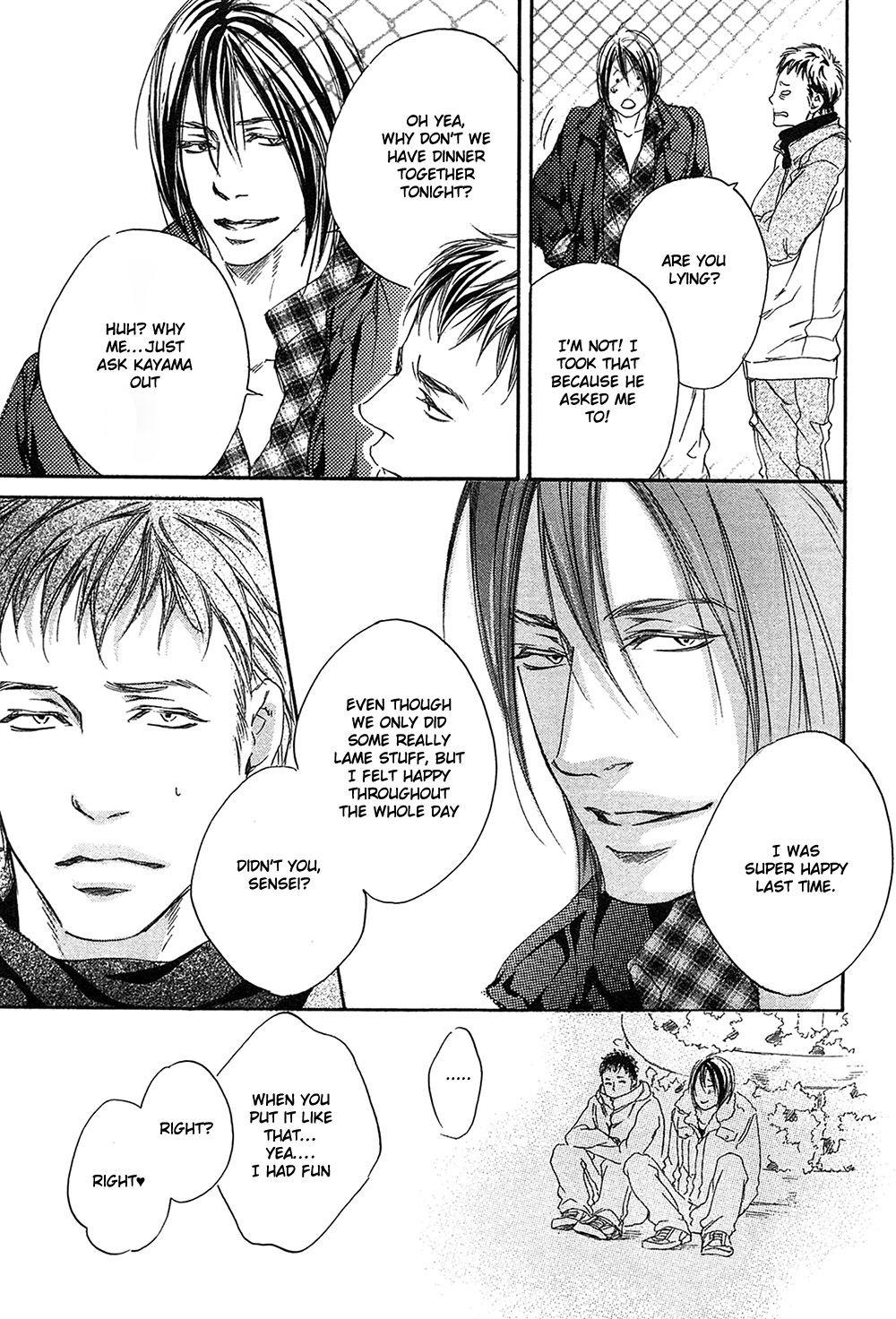 Yume no Kuni in My Darling Chapter 3 page 25 - Chapter 3 : Reaching the Deepest Place - 1