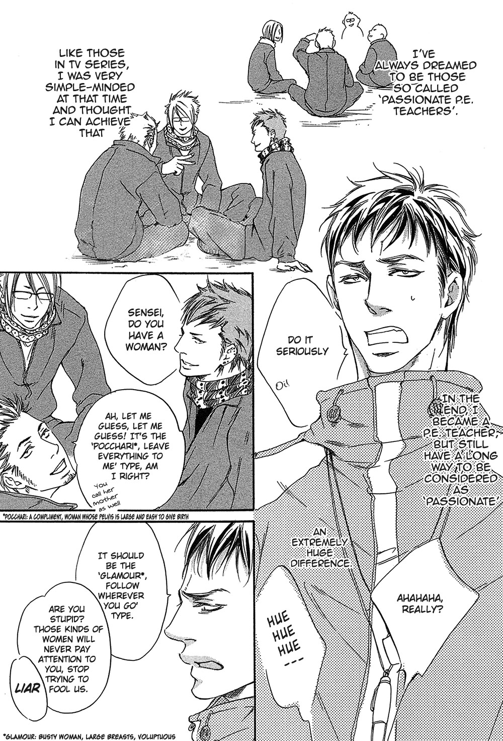 Yume no Kuni in My Darling Chapter 3 page 3 - Chapter 3 : Reaching the Deepest Place - 1