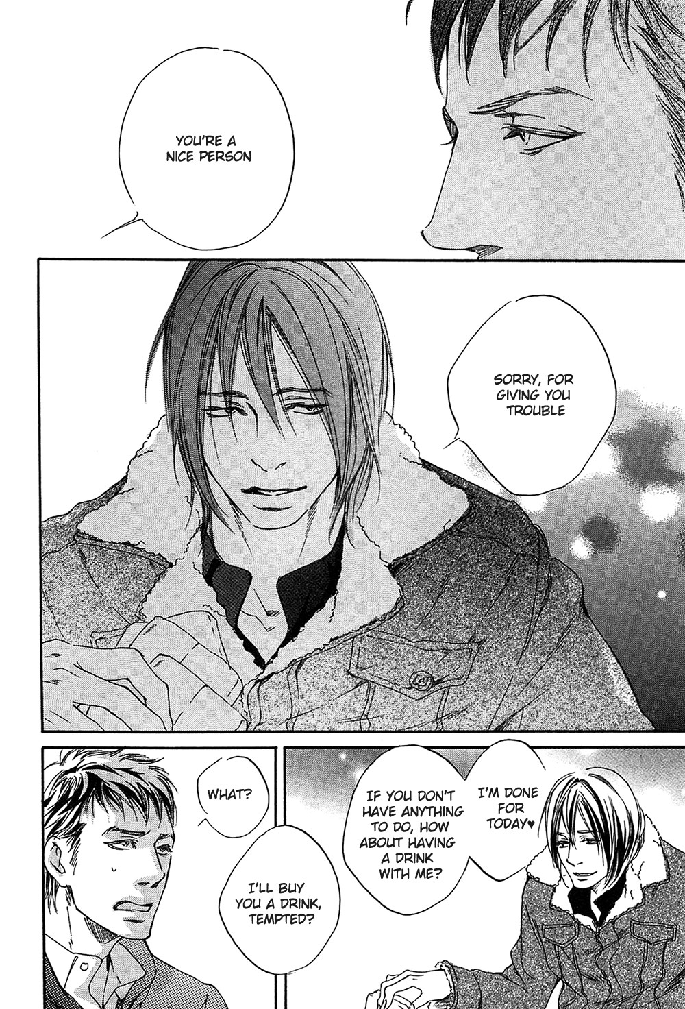 Yume no Kuni in My Darling Chapter 3 page 8 - Chapter 3 : Reaching the Deepest Place - 1