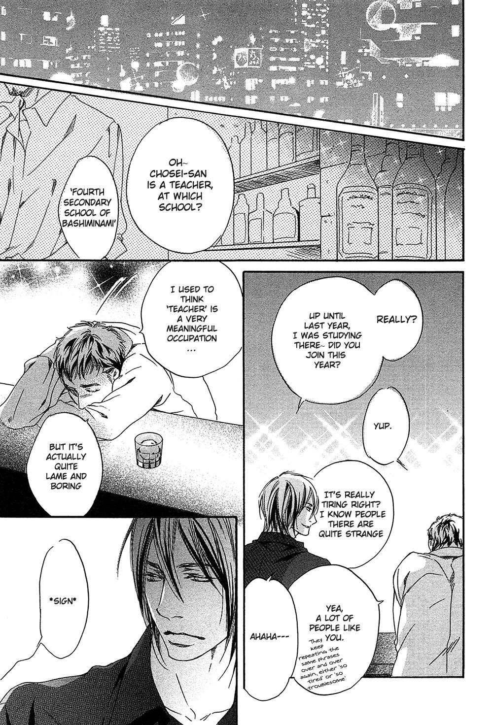 Yume no Kuni in My Darling Chapter 3 page 9 - Chapter 3 : Reaching the Deepest Place - 1