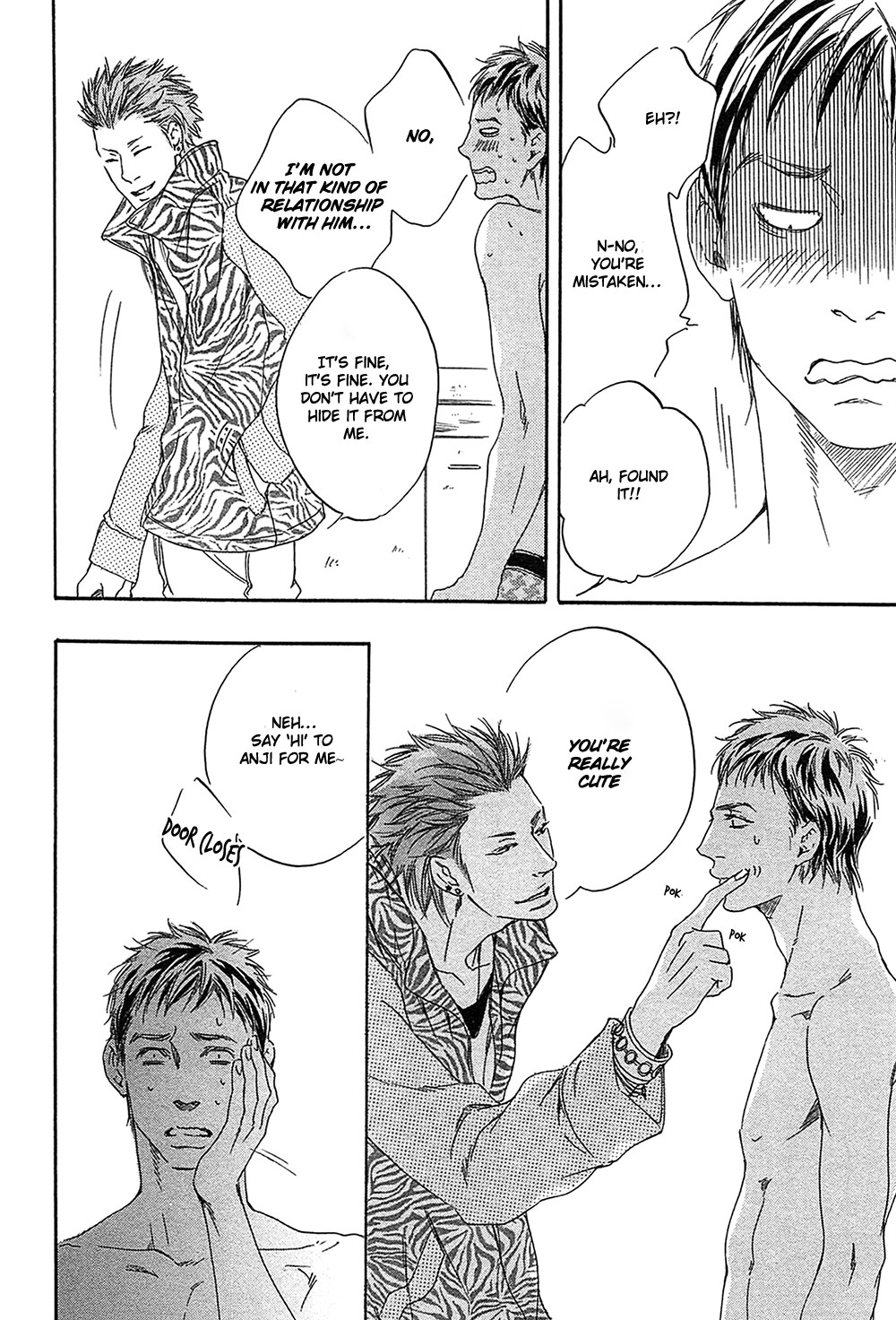 Yume no Kuni in My Darling Chapter 4 page 10 - Chapter 4 : Reaching the Deepest Place - 2