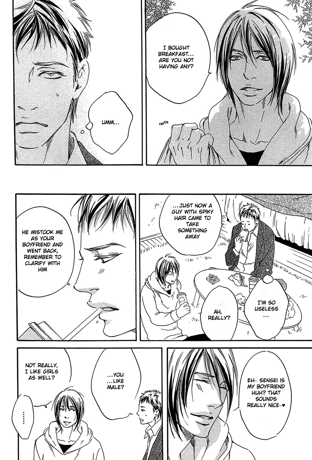 Yume no Kuni in My Darling Chapter 4 page 12 - Chapter 4 : Reaching the Deepest Place - 2