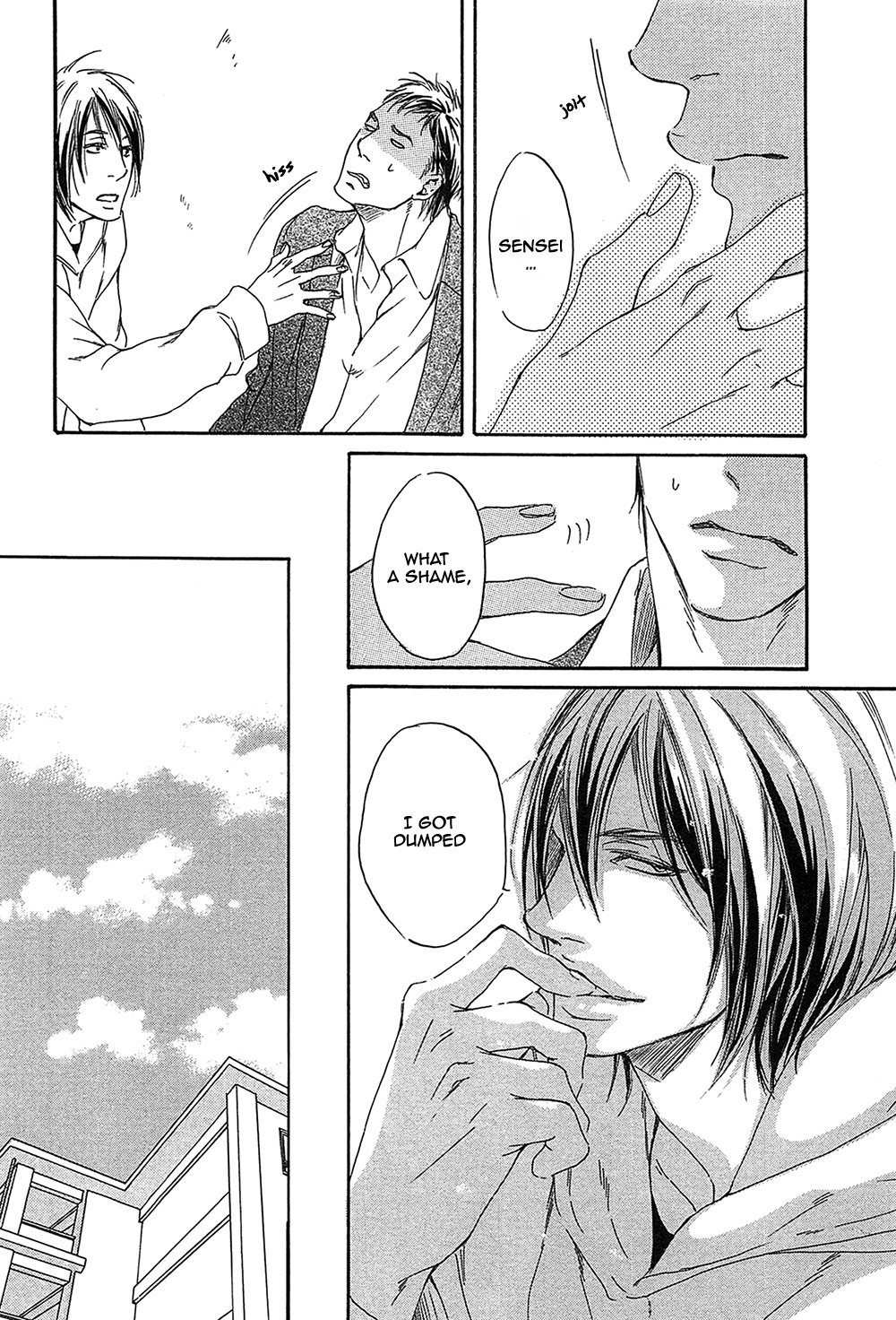 Yume no Kuni in My Darling Chapter 4 page 14 - Chapter 4 : Reaching the Deepest Place - 2