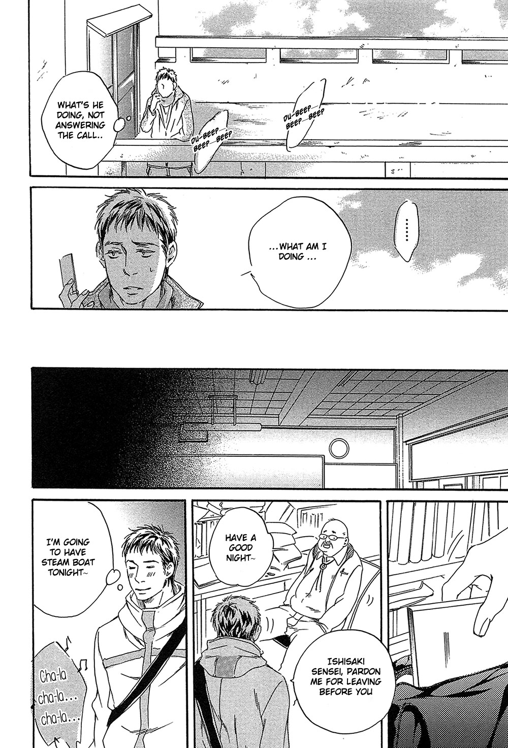 Yume no Kuni in My Darling Chapter 4 page 18 - Chapter 4 : Reaching the Deepest Place - 2