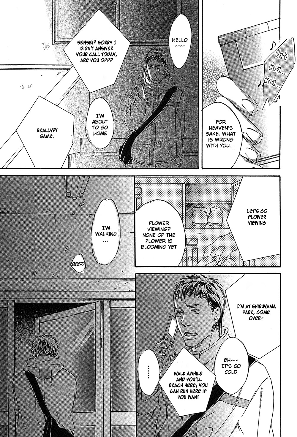Yume no Kuni in My Darling Chapter 4 page 19 - Chapter 4 : Reaching the Deepest Place - 2