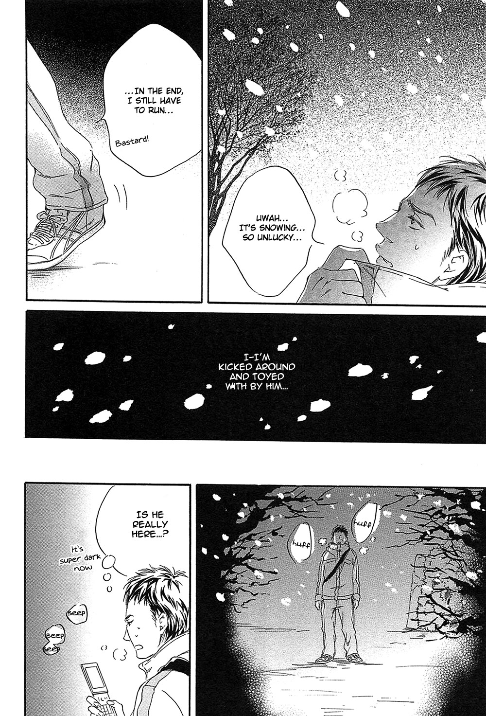 Yume no Kuni in My Darling Chapter 4 page 20 - Chapter 4 : Reaching the Deepest Place - 2