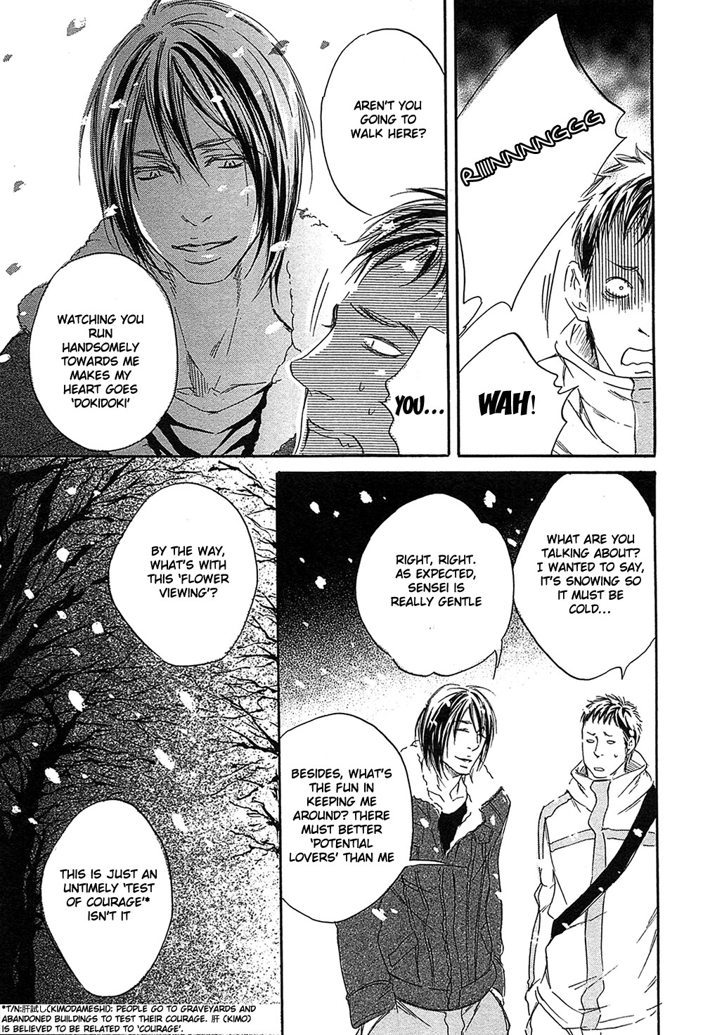 Yume no Kuni in My Darling Chapter 4 page 21 - Chapter 4 : Reaching the Deepest Place - 2