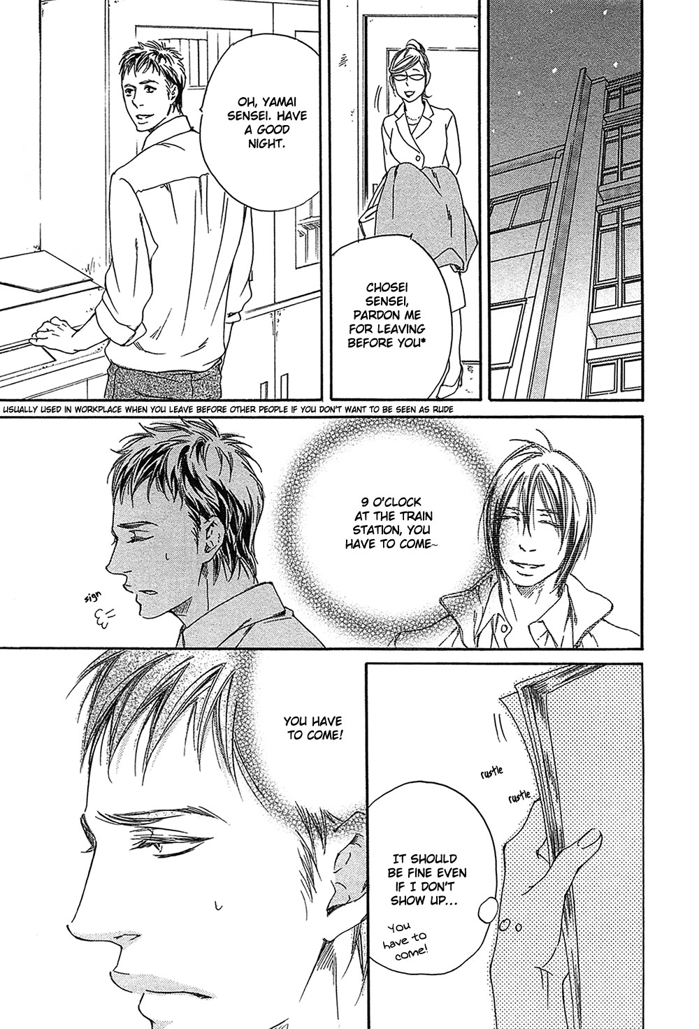 Yume no Kuni in My Darling Chapter 4 page 3 - Chapter 4 : Reaching the Deepest Place - 2