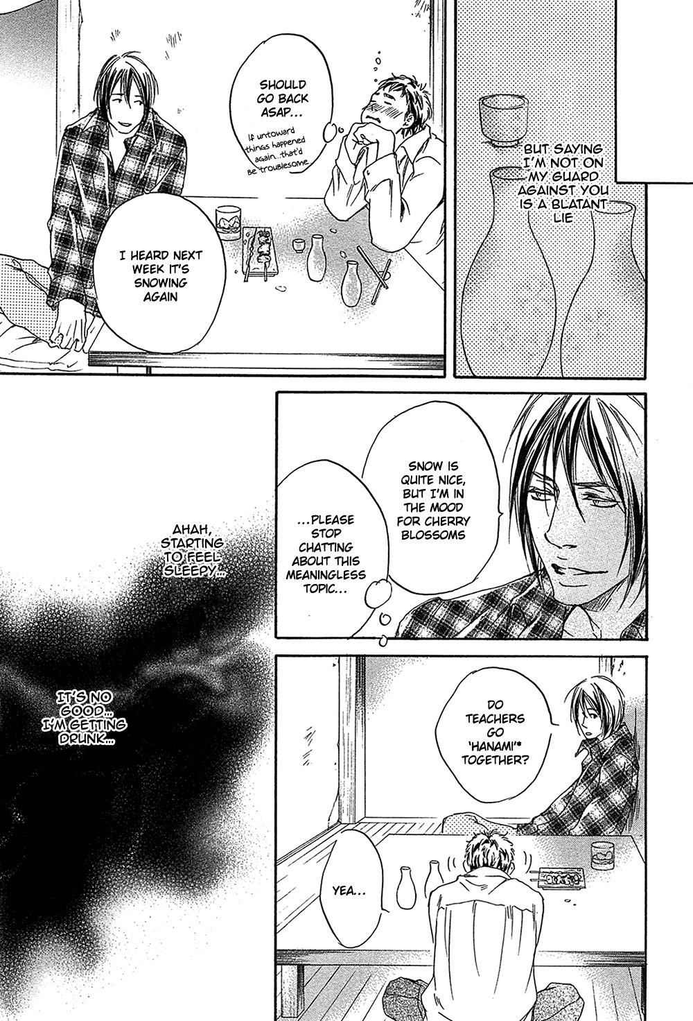 Yume no Kuni in My Darling Chapter 4 page 7 - Chapter 4 : Reaching the Deepest Place - 2