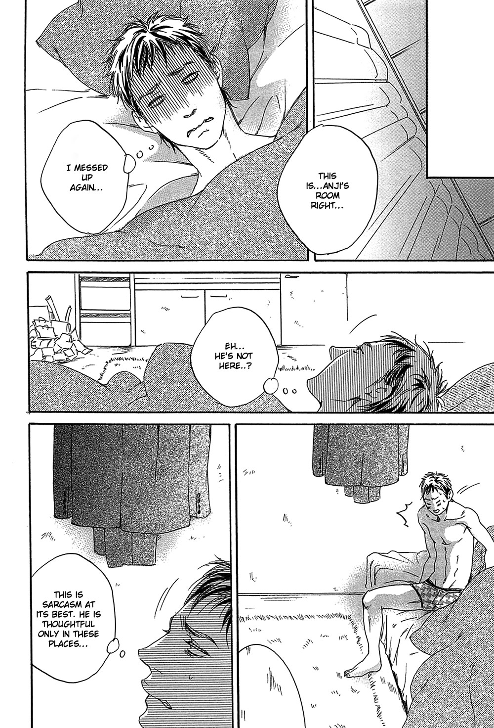 Yume no Kuni in My Darling Chapter 4 page 8 - Chapter 4 : Reaching the Deepest Place - 2