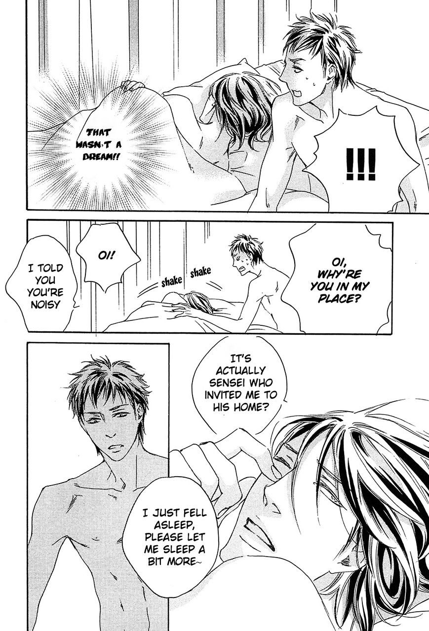 Yume no Kuni in My Darling Chapter 5.5 page 2 - Chapter 5.5 : End