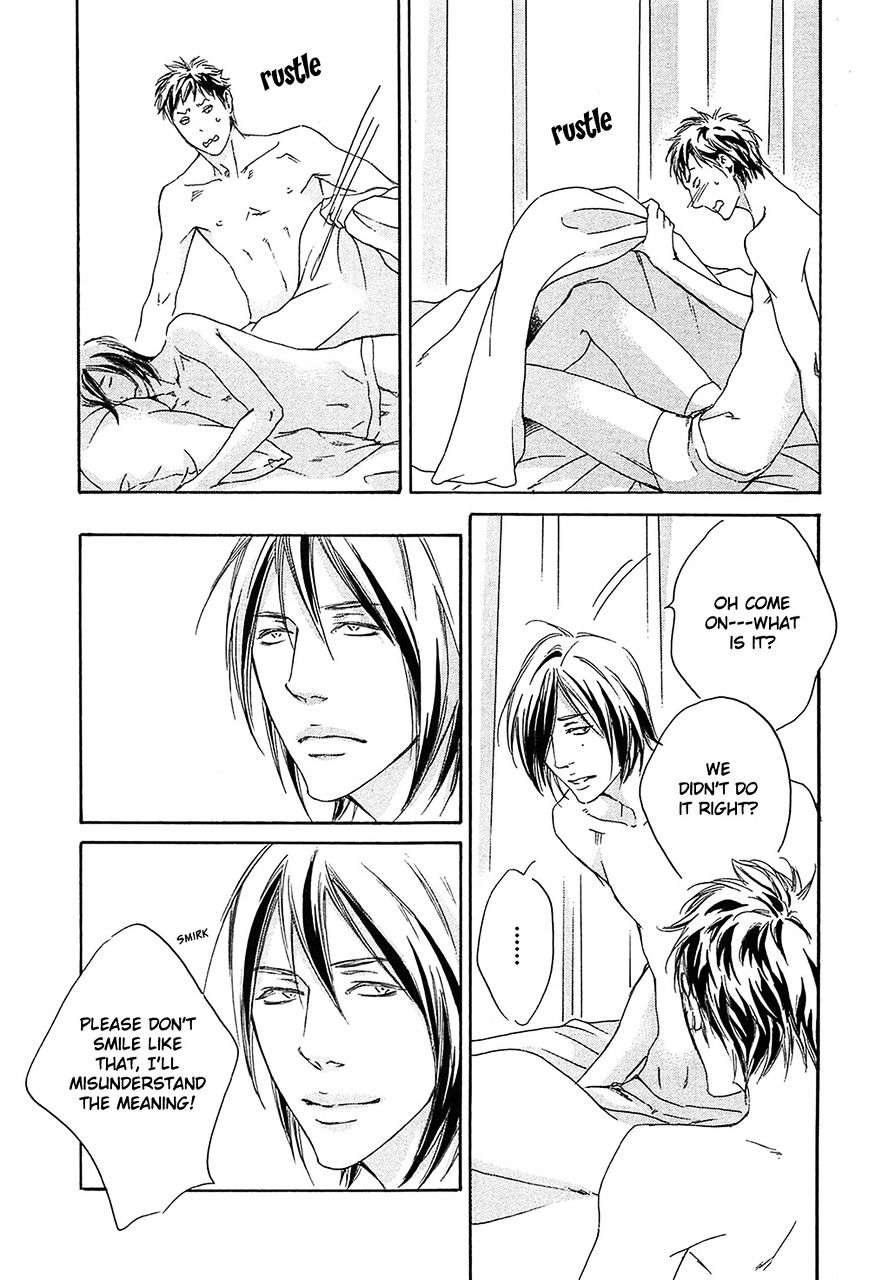 Yume no Kuni in My Darling Chapter 5.5 page 3 - Chapter 5.5 : End
