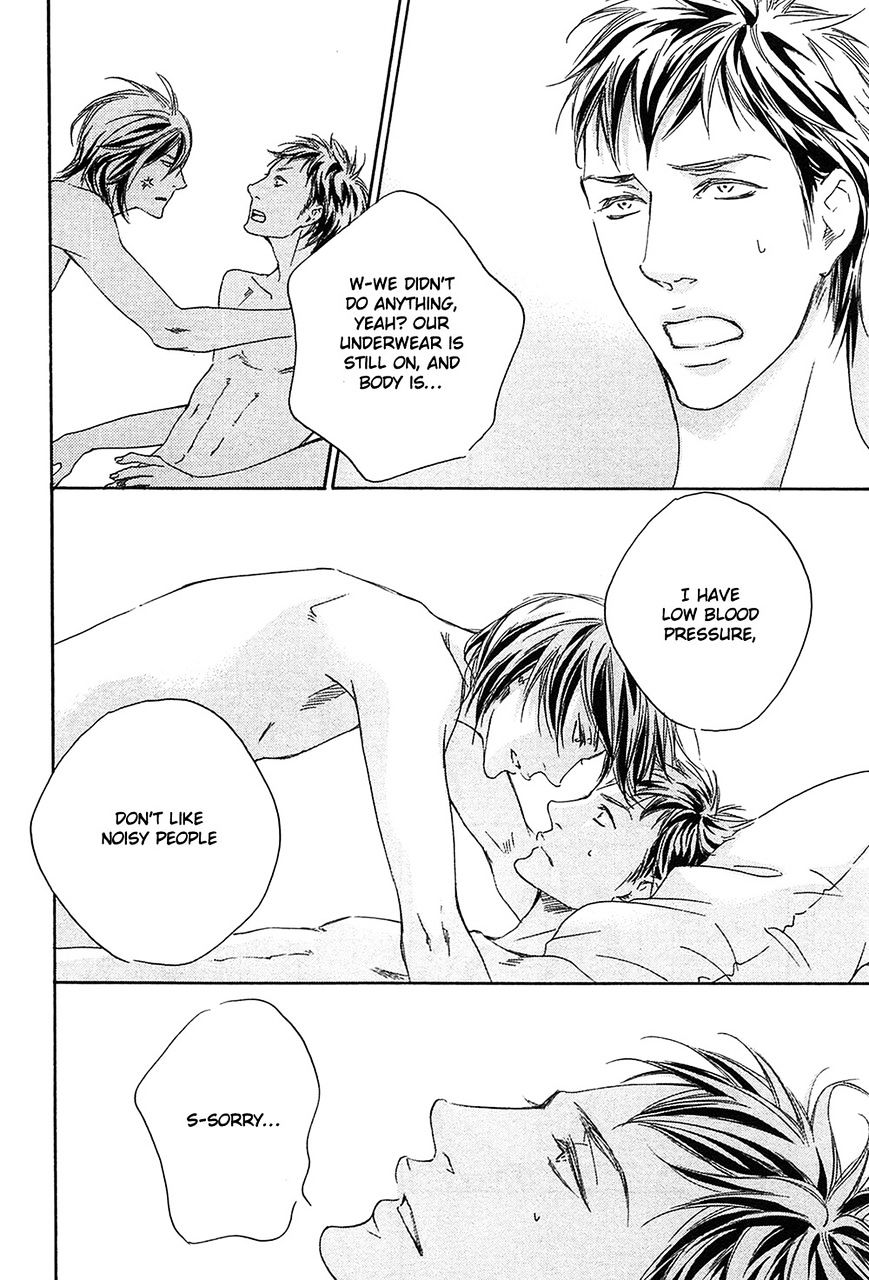 Yume no Kuni in My Darling Chapter 5.5 page 4 - Chapter 5.5 : End