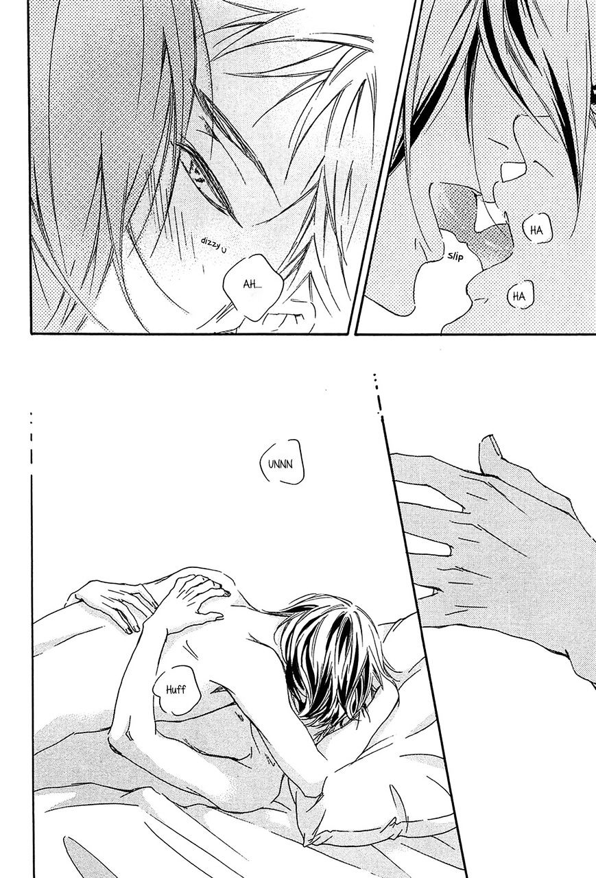 Yume no Kuni in My Darling Chapter 5.5 page 6 - Chapter 5.5 : End