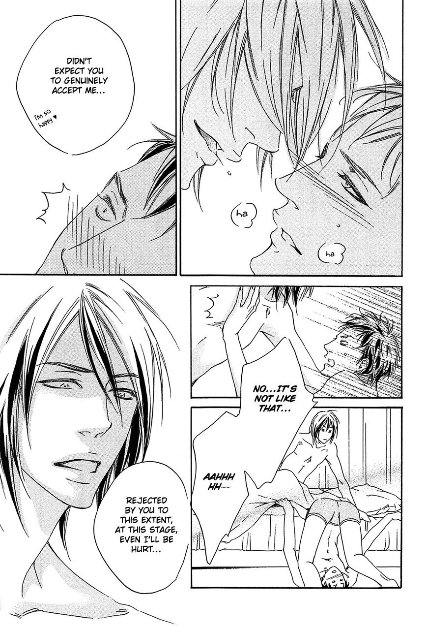 Yume no Kuni in My Darling Chapter 5.5 page 7 - Chapter 5.5 : End