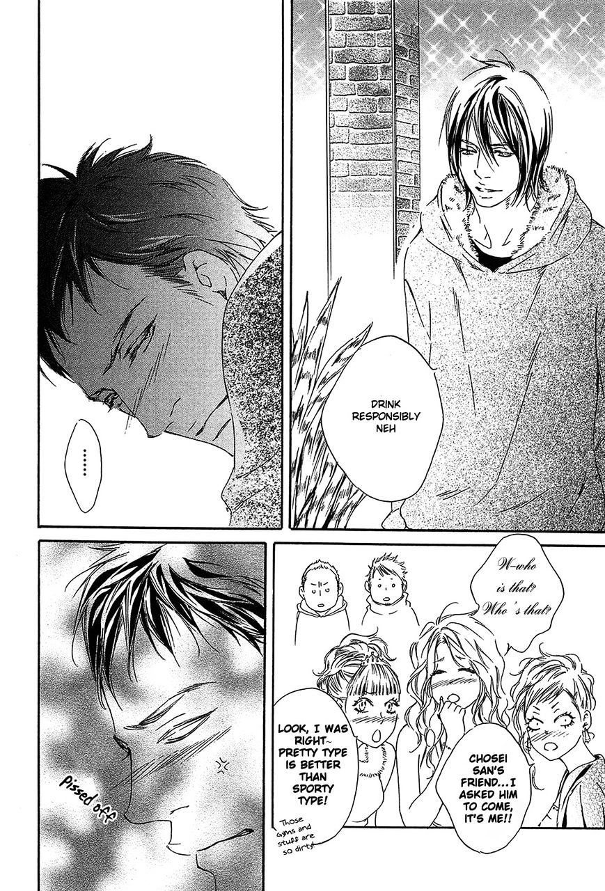 Yume no Kuni in My Darling Chapter 5 page 11 - Chapter 5
