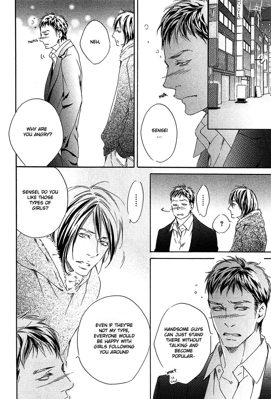 Yume no Kuni in My Darling Chapter 5 page 13 - Chapter 5