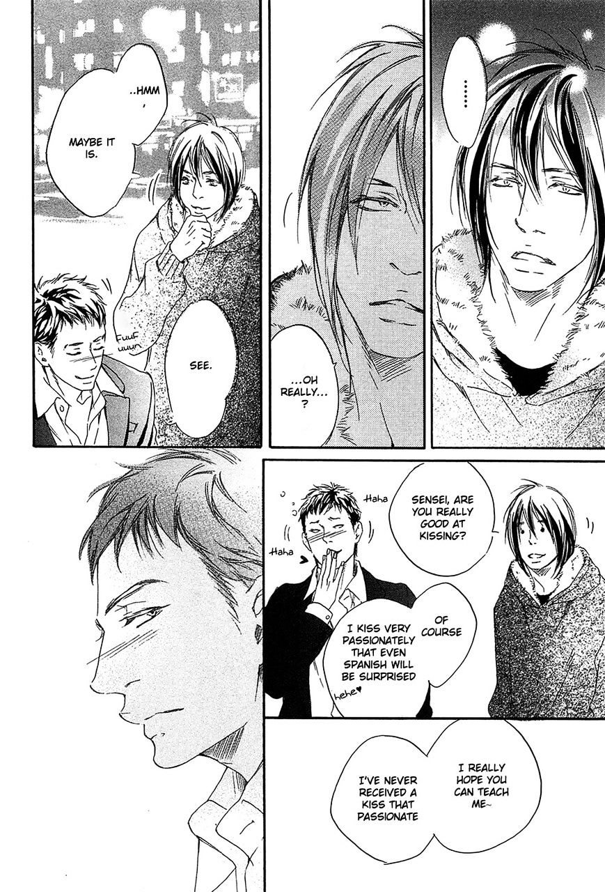 Yume no Kuni in My Darling Chapter 5 page 15 - Chapter 5
