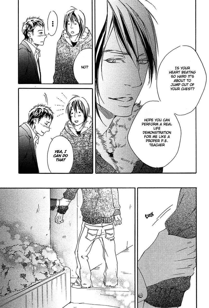 Yume no Kuni in My Darling Chapter 5 page 16 - Chapter 5