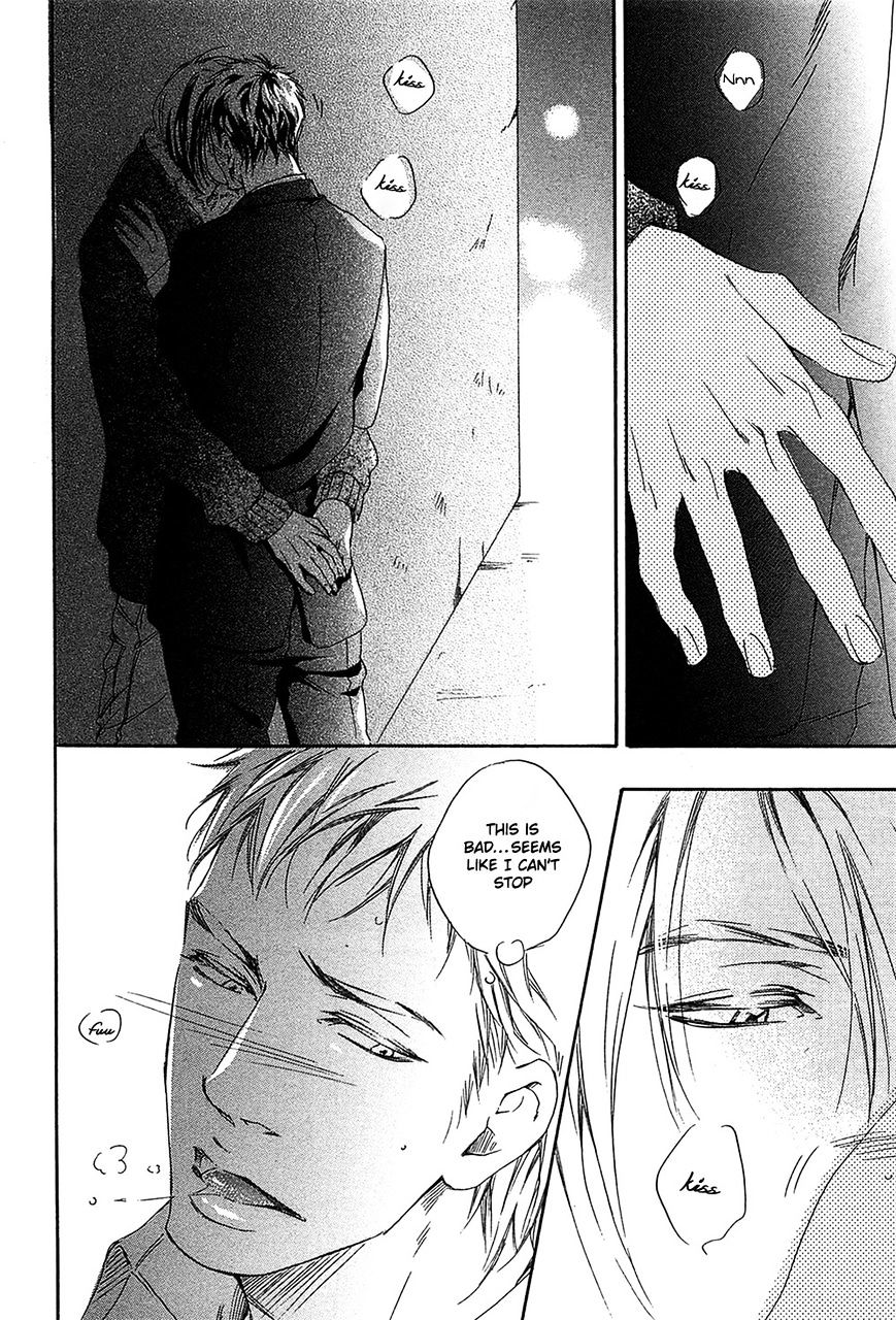 Yume no Kuni in My Darling Chapter 5 page 19 - Chapter 5