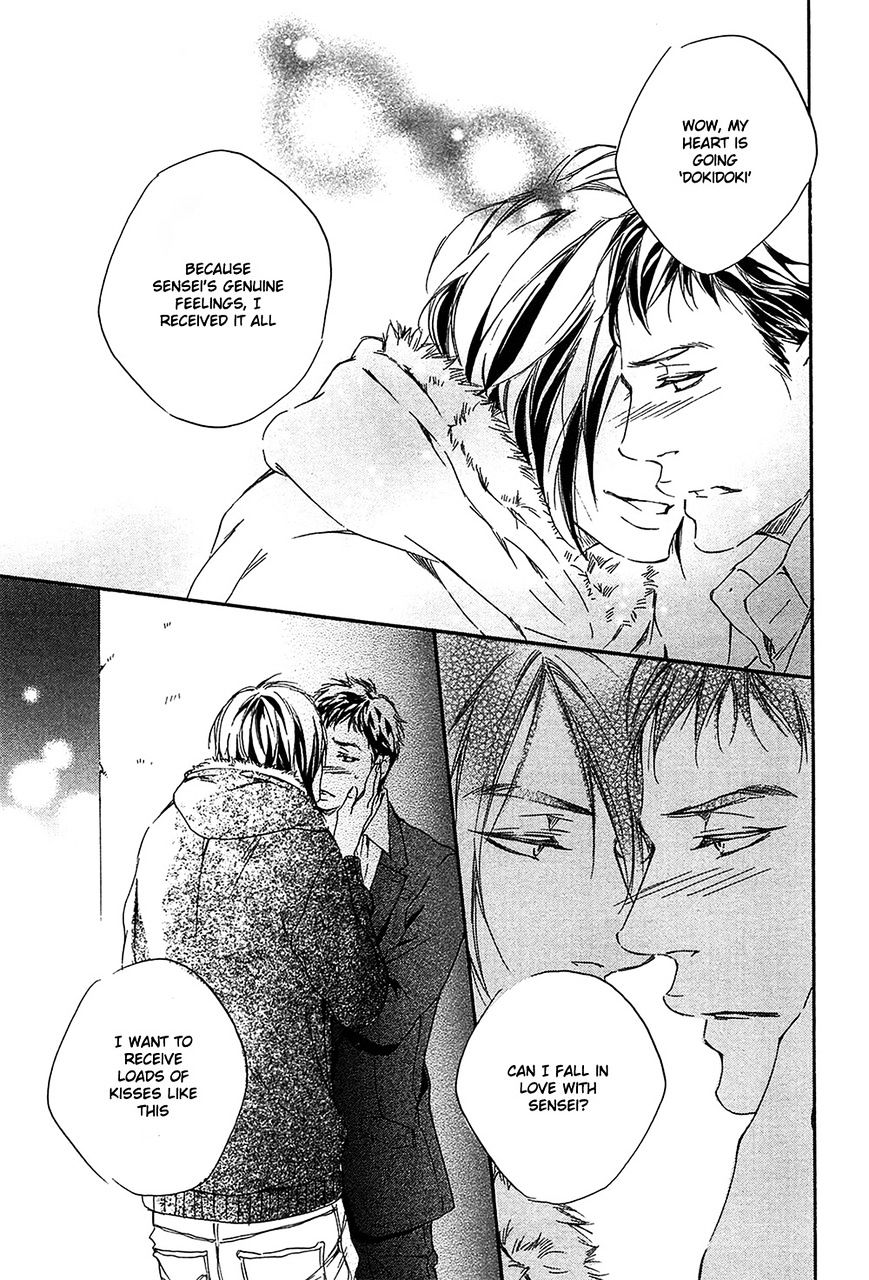 Yume no Kuni in My Darling Chapter 5 page 20 - Chapter 5