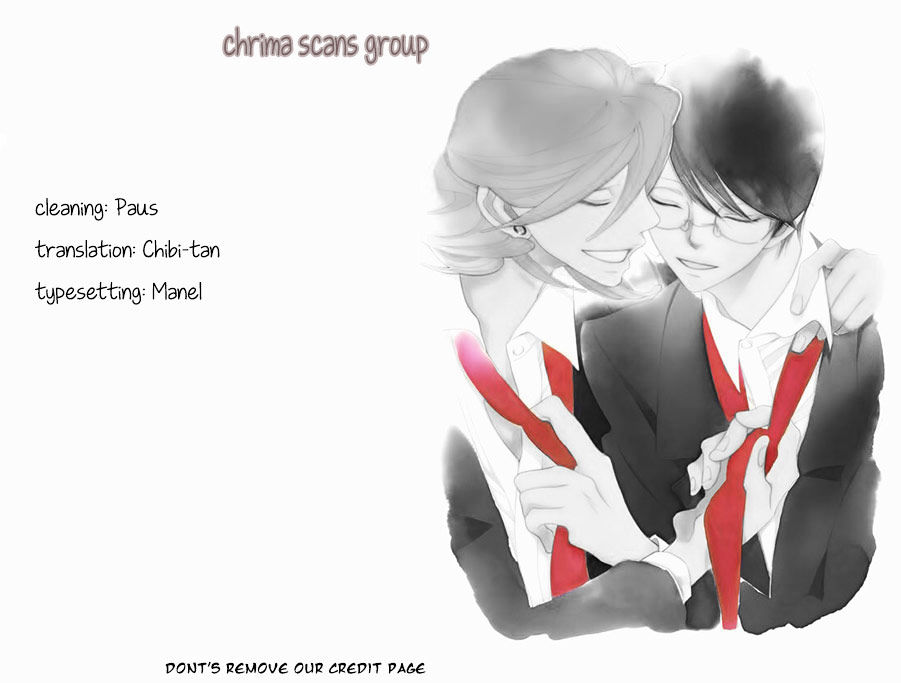 Yume no Kuni in My Darling Chapter 5 page 23 - Chapter 5