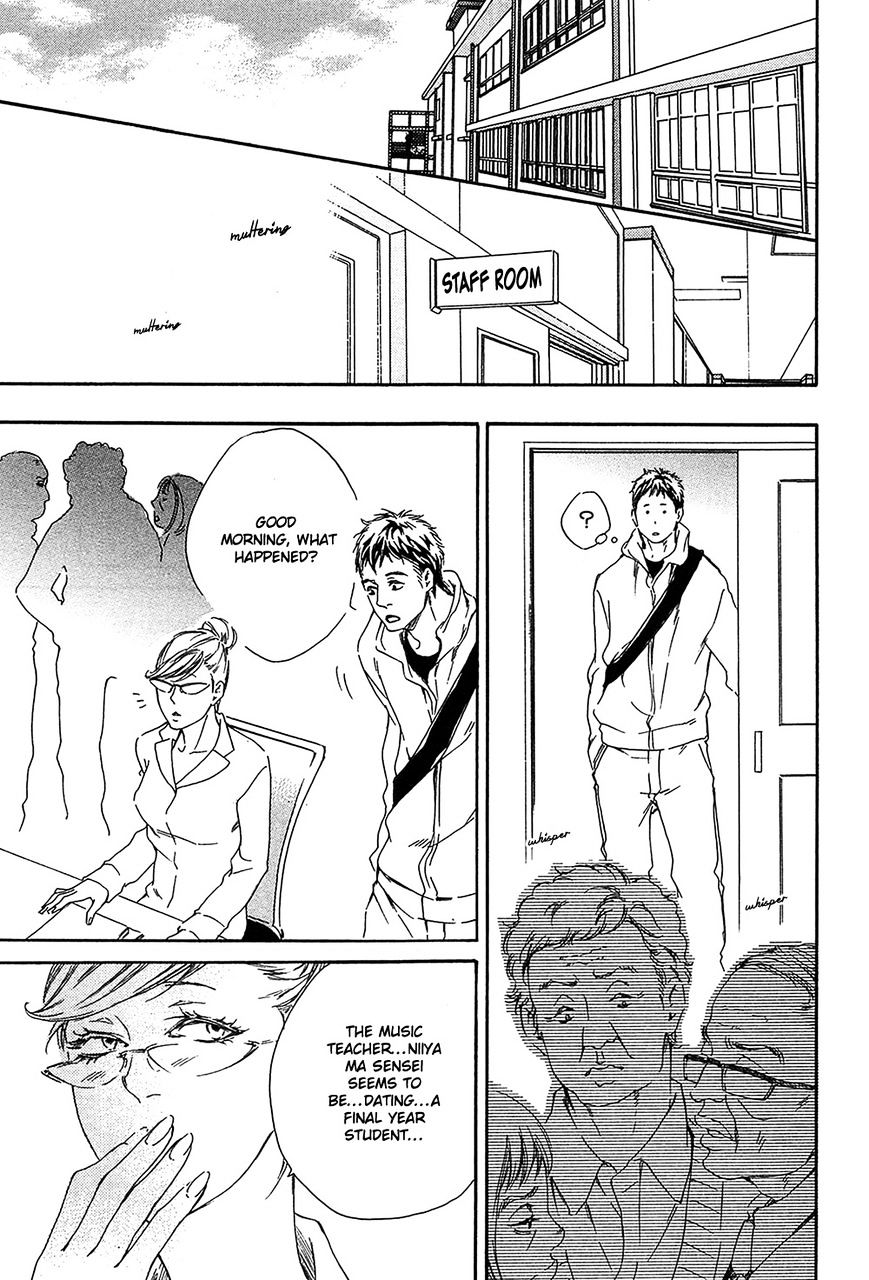 Yume no Kuni in My Darling Chapter 5 page 4 - Chapter 5