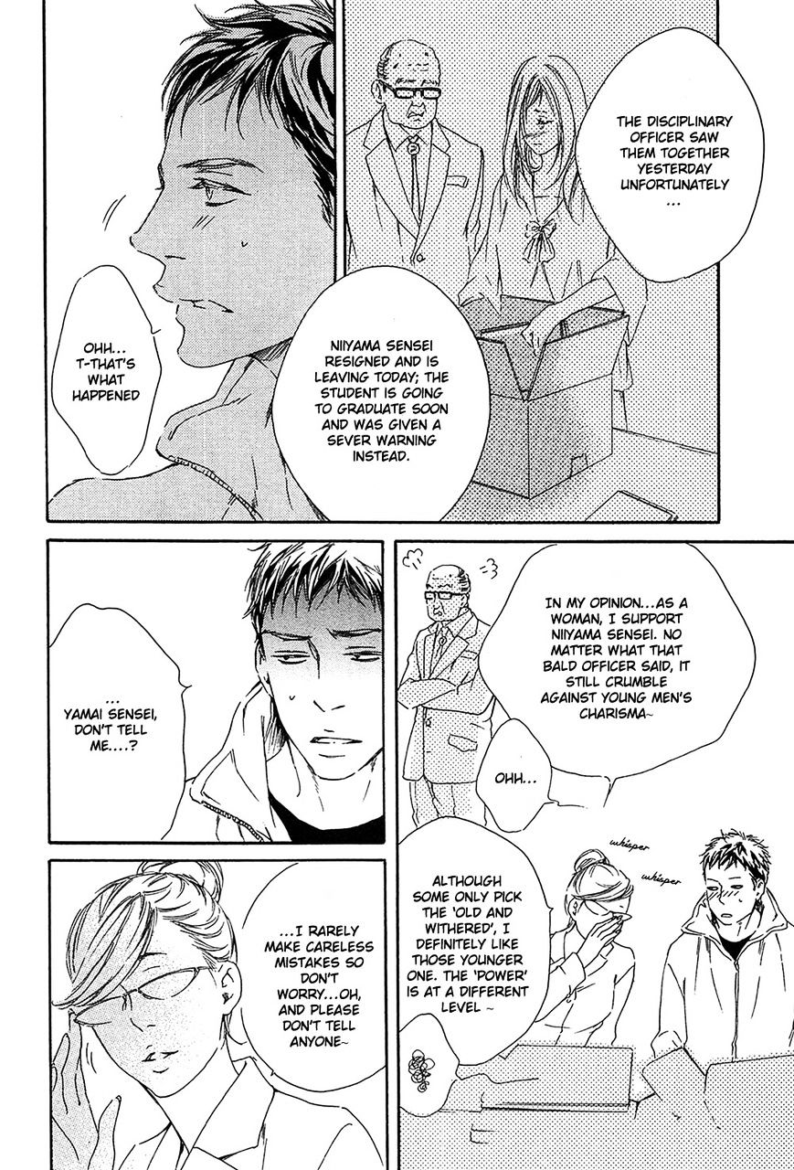Yume no Kuni in My Darling Chapter 5 page 5 - Chapter 5