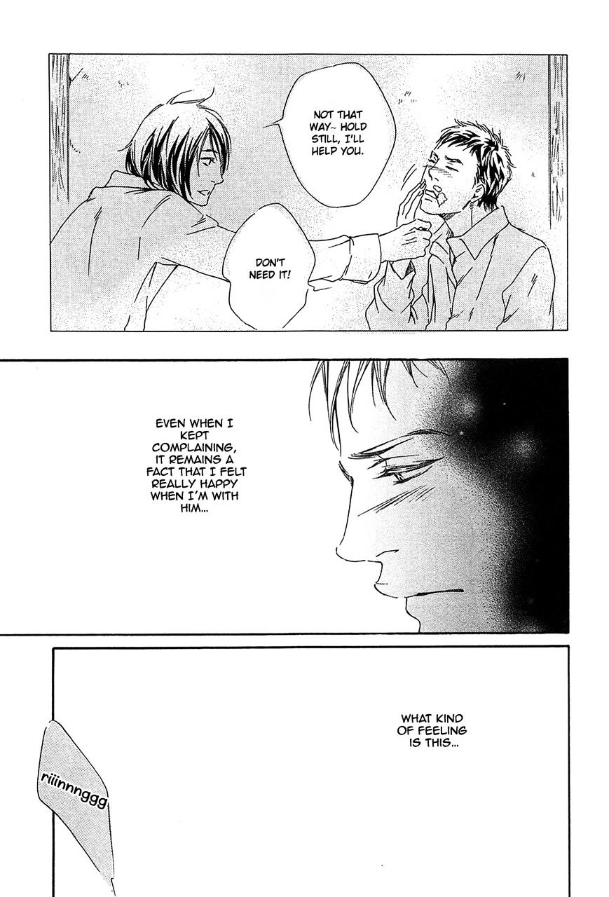 Yume no Kuni in My Darling Chapter 5 page 8 - Chapter 5