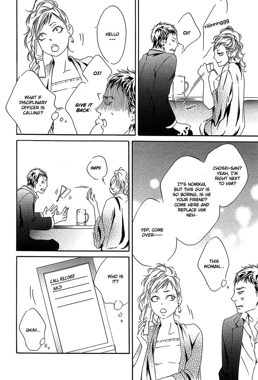 Yume no Kuni in My Darling Chapter 5 page 9 - Chapter 5
