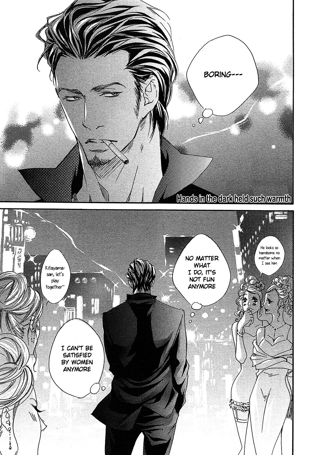 Yume no Kuni in My Darling Chapter 6 page 1 - Chapter 6 : Hands in the dark held such warmth [End]