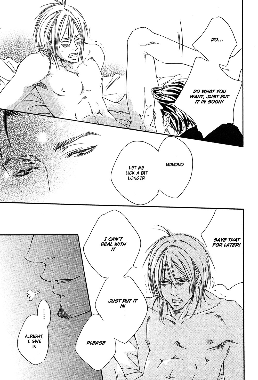 Yume no Kuni in My Darling Chapter 6 page 11 - Chapter 6 : Hands in the dark held such warmth [End]