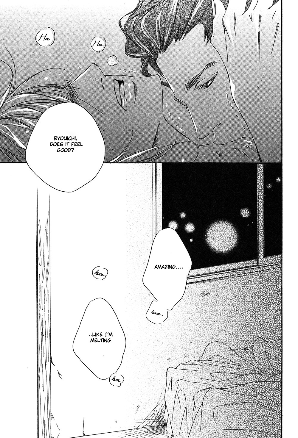 Yume no Kuni in My Darling Chapter 6 page 13 - Chapter 6 : Hands in the dark held such warmth [End]