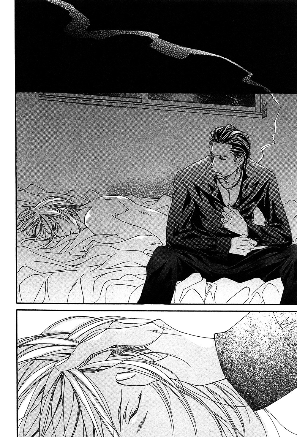 Yume no Kuni in My Darling Chapter 6 page 14 - Chapter 6 : Hands in the dark held such warmth [End]