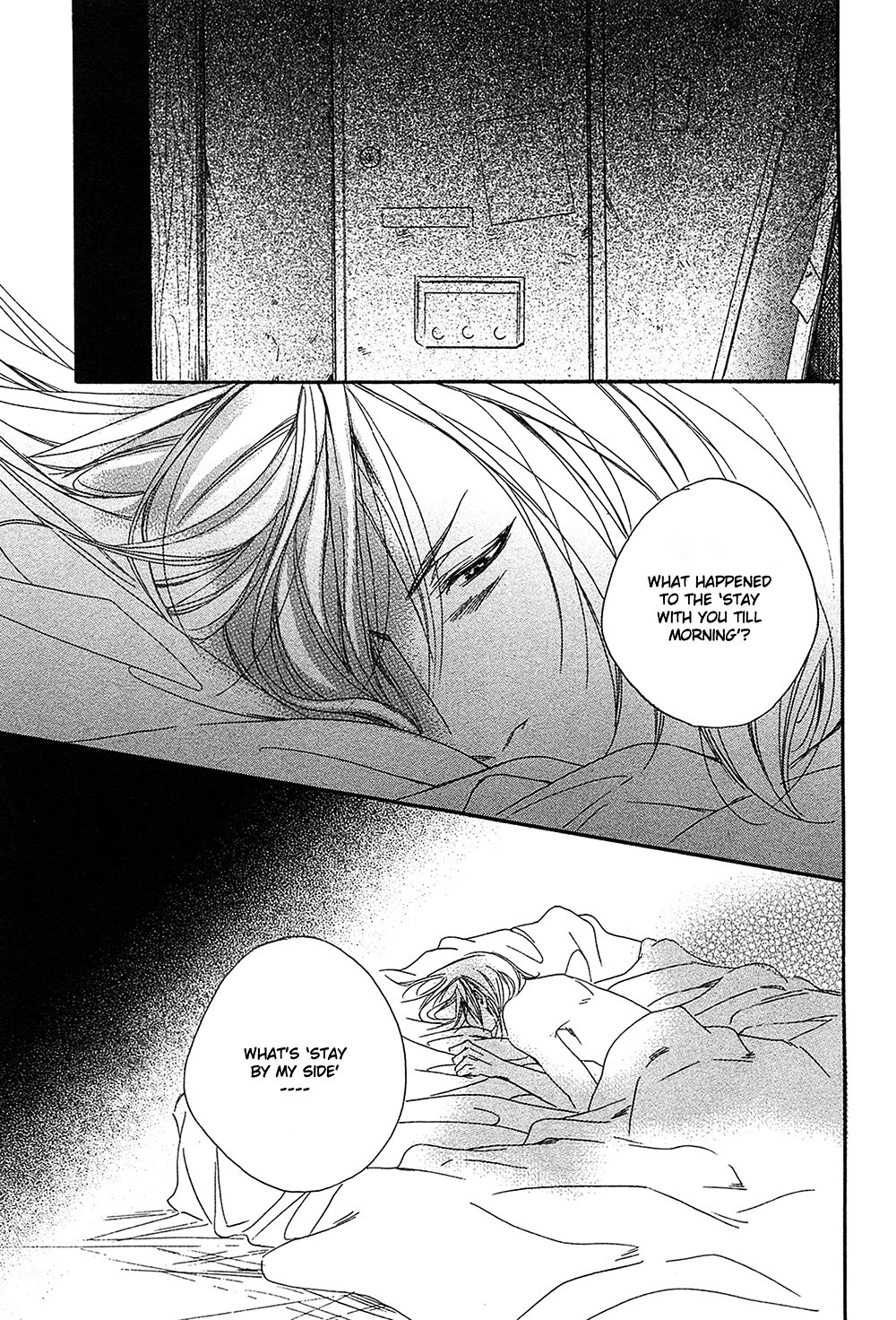 Yume no Kuni in My Darling Chapter 6 page 15 - Chapter 6 : Hands in the dark held such warmth [End]