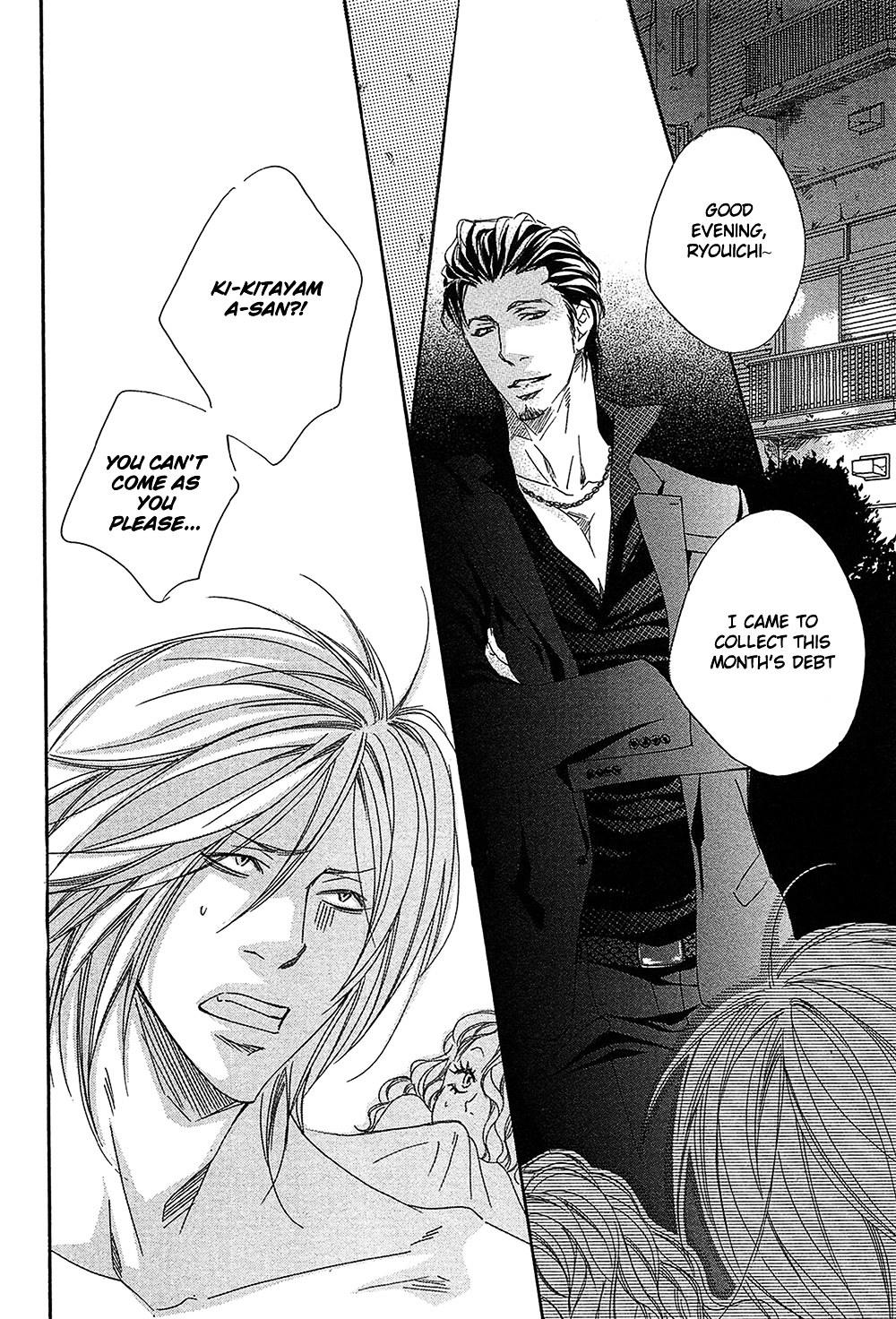 Yume no Kuni in My Darling Chapter 6 page 2 - Chapter 6 : Hands in the dark held such warmth [End]