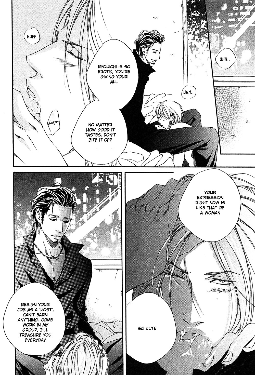 Yume no Kuni in My Darling Chapter 6 page 4 - Chapter 6 : Hands in the dark held such warmth [End]