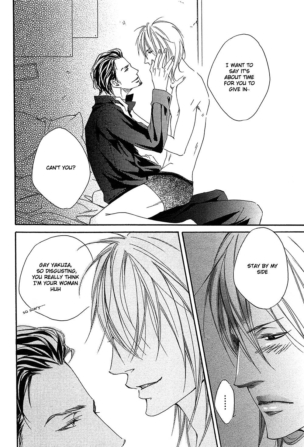 Yume no Kuni in My Darling Chapter 6 page 6 - Chapter 6 : Hands in the dark held such warmth [End]