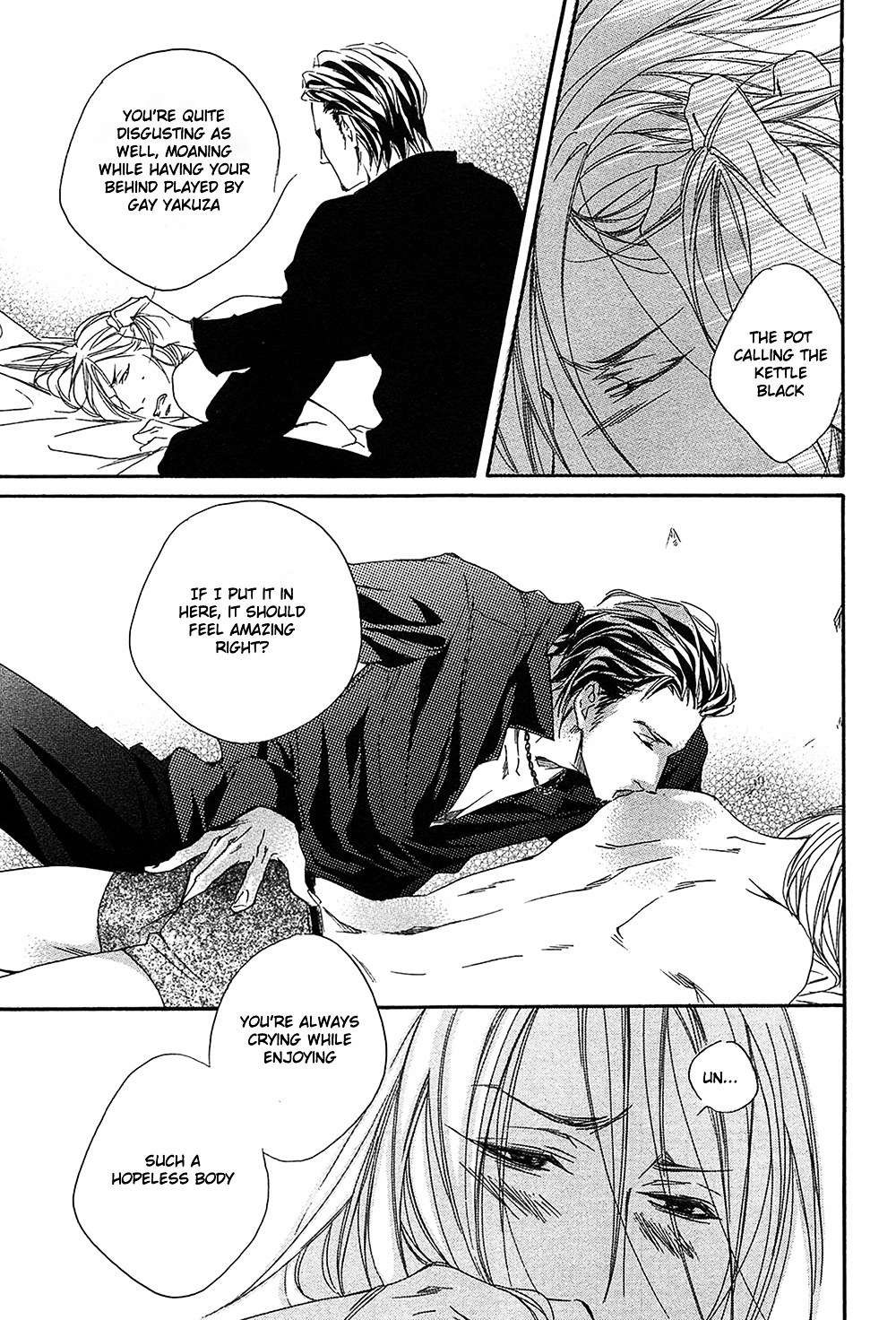 Yume no Kuni in My Darling Chapter 6 page 7 - Chapter 6 : Hands in the dark held such warmth [End]