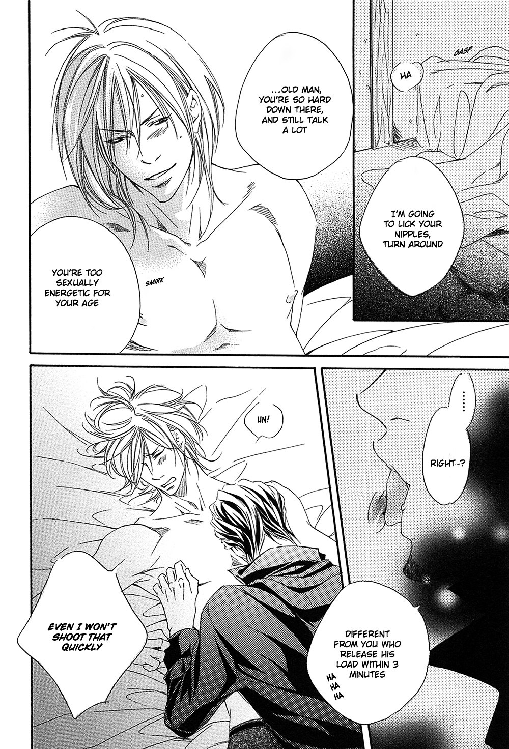 Yume no Kuni in My Darling Chapter 6 page 8 - Chapter 6 : Hands in the dark held such warmth [End]