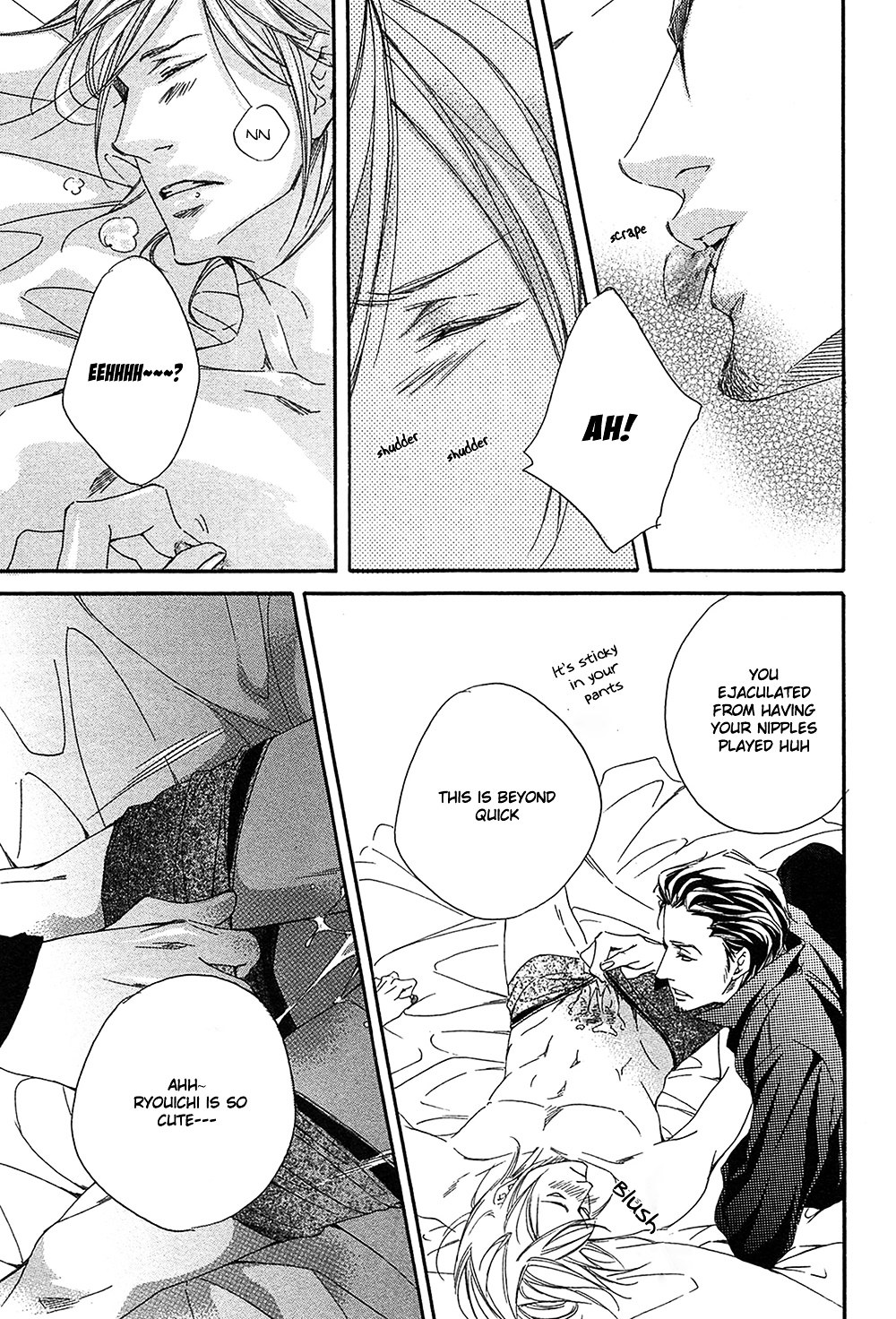 Yume no Kuni in My Darling Chapter 6 page 9 - Chapter 6 : Hands in the dark held such warmth [End]