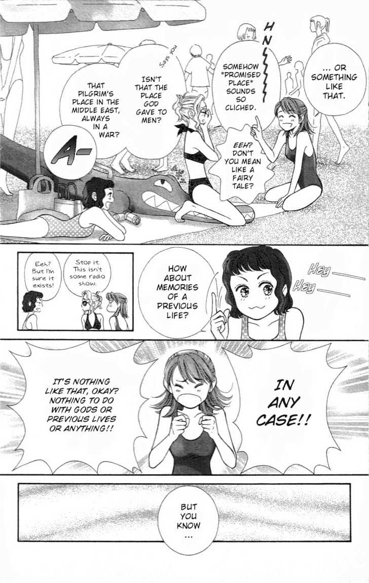 Yume no Machi Chapter 1 page 10 - Chapter 1