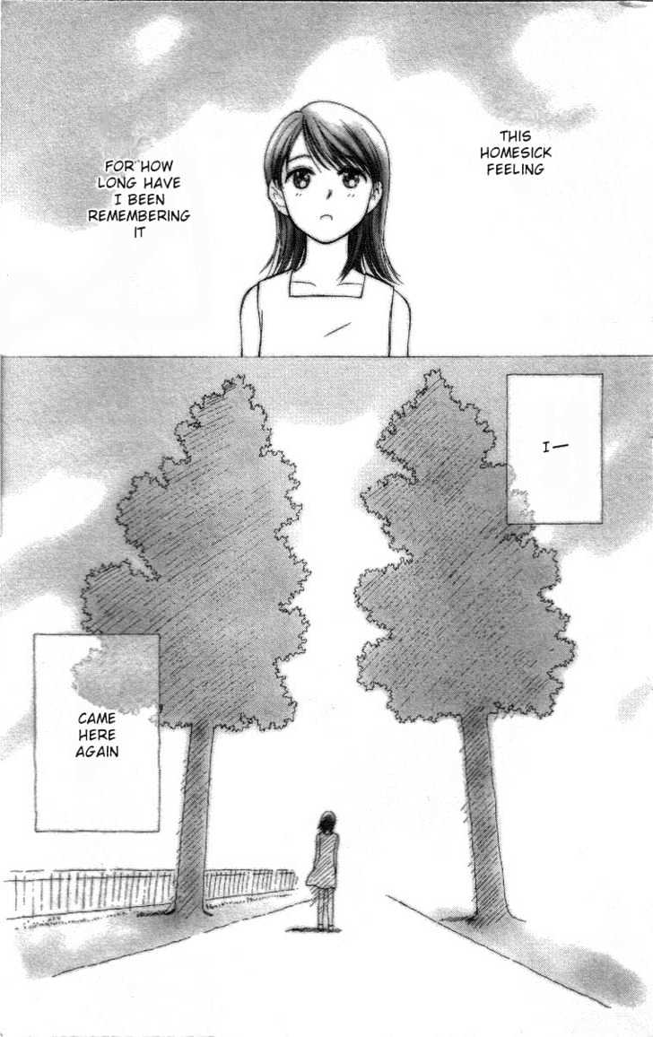 Yume no Machi Chapter 1 page 7 - Chapter 1