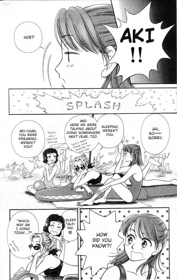 Yume no Machi Chapter 1 page 8 - Chapter 1