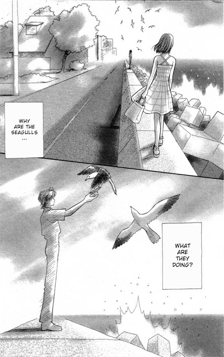 Yume no Machi Chapter 2 page 1 - Chapter 2