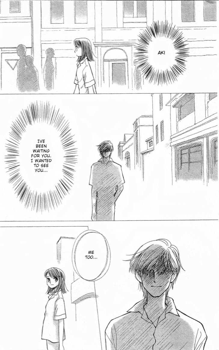 Yume no Machi Chapter 2 page 11 - Chapter 2