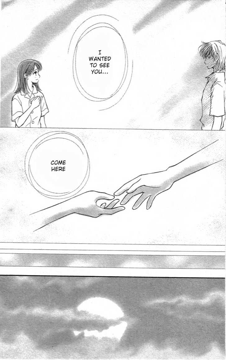 Yume no Machi Chapter 2 page 12 - Chapter 2