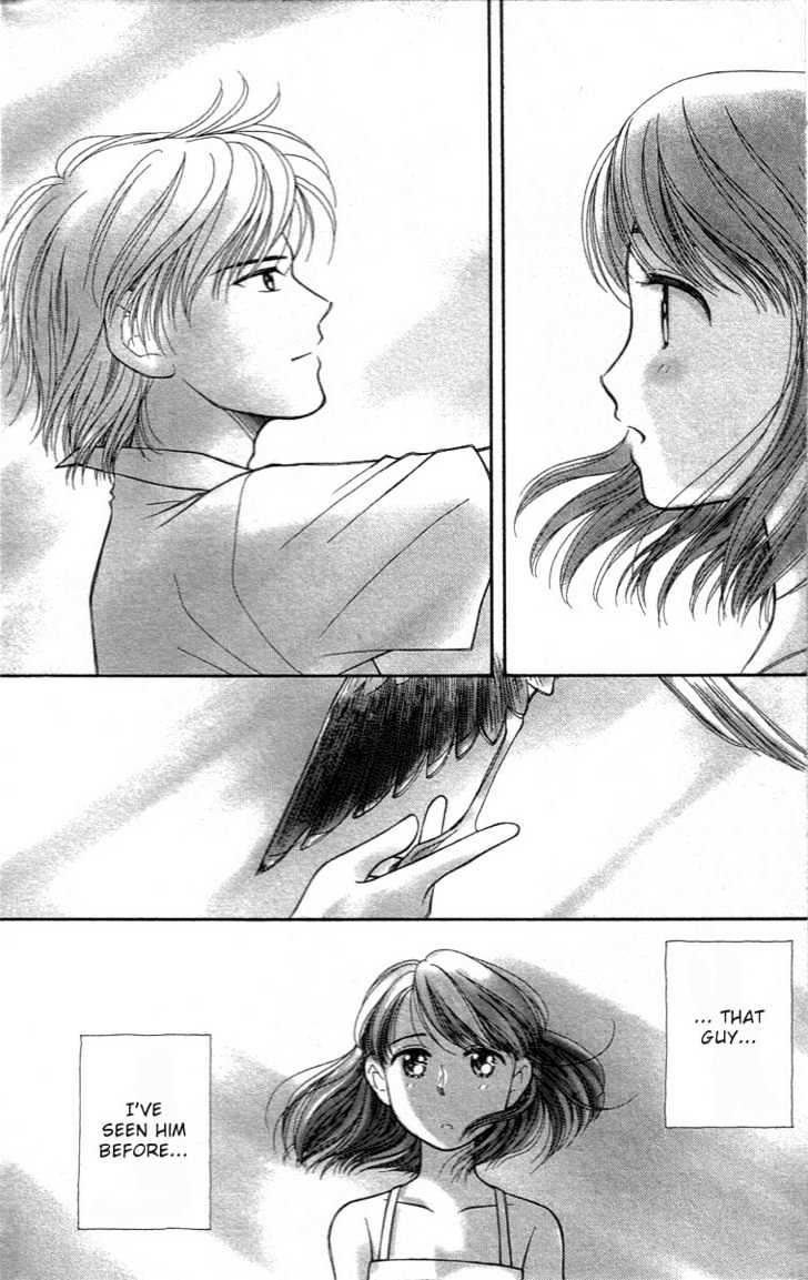 Yume no Machi Chapter 2 page 2 - Chapter 2
