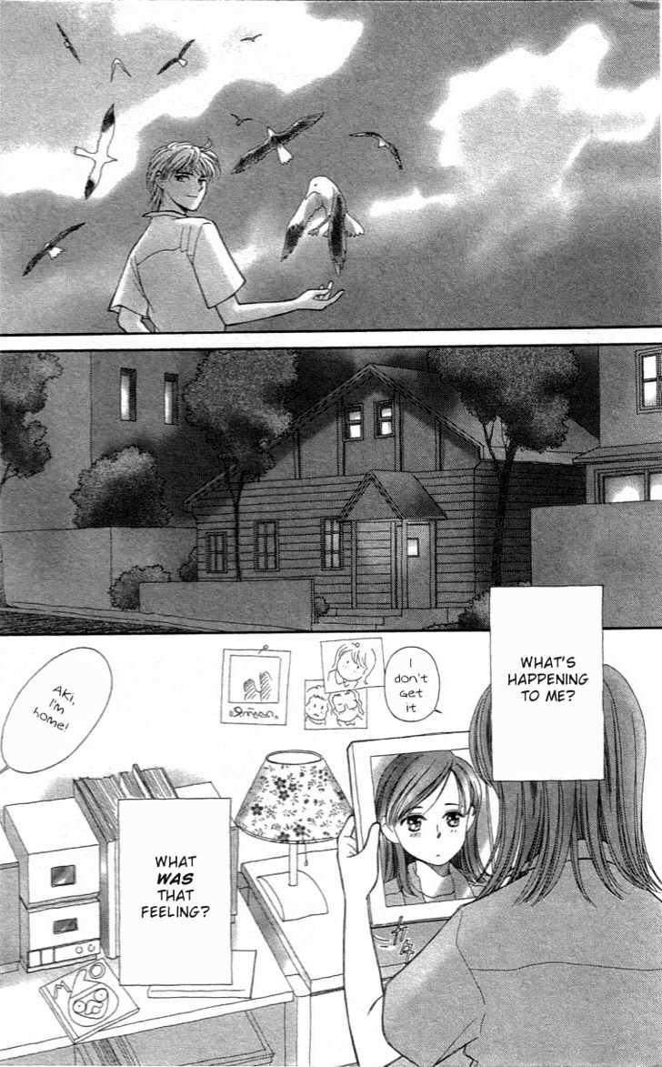 Yume no Machi Chapter 2 page 5 - Chapter 2