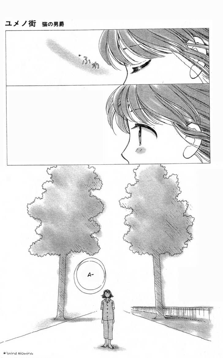 Yume no Machi Chapter 2 page 9 - Chapter 2